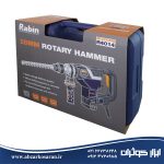 دریل بتن کن 4 شیار 1100 وات 5 کیلویی رابین Rabin مدل R4014