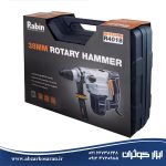 دریل بتن کن 5 شیار 1250 وات رابین Rabin مدل R4018