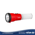 چراغ قوه شارژی دوکاره ELKA رونیکس Ronix مدل RH-4258