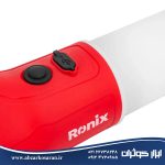چراغ قوه شارژی دوکاره ELKA رونیکس Ronix مدل RH-4258