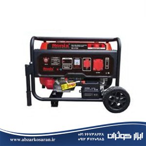 ژنراتور دوگانه سوز استارتی و هندلی 5500 وات رونیکس Ronix مدل RH-4758