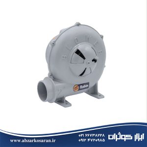 دمنده برقی رابین Rabin مدل R6120