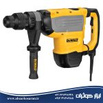 بتن کن دیوالت Dewalt مدل D25733-B5