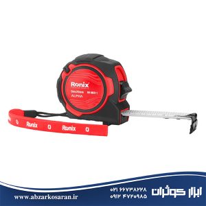 متر روکشدار 5 متری آلفا رونیکس Ronix مدل RH-90311
