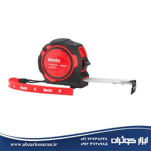 متر روکشدار 7.5 متری آلفا رونیکس Ronix مدل RH-90313