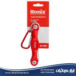ست پیچگوشتی چاقویی آلومینیومی 8 عددی فانتزی رونیکس Ronix مدل RH-2901