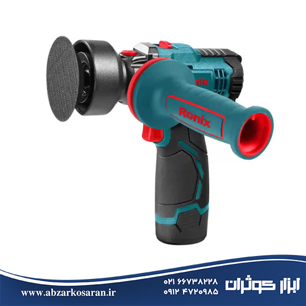 کیت پولیش شارژی 12 ولت 75 میلی‌متر رونیکس Ronix مدل 8106K